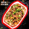 Arroz Autoaquecível de Chongqing, Comida Instantânea Conveniente, Porção Grande, Fast Food, Arroz Misturado com Milho e Grãos Integrais Aquecido, Arroz de Panela de Barro
