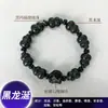 Transmisión en Vivo Pulseras Populares DIY, Cuentas de Incienso Natural, Creaciones Hechas a Mano, Dropshipping, Compra al por Mayor de Cuentas Budistas y Cuentas Sueltas