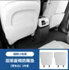 Adequado para o tapete anti-chute ideal para assentos L7/L8/L9, capa de proteção para encosto de assento de duas ou três fileiras, acessórios traseiros para carro