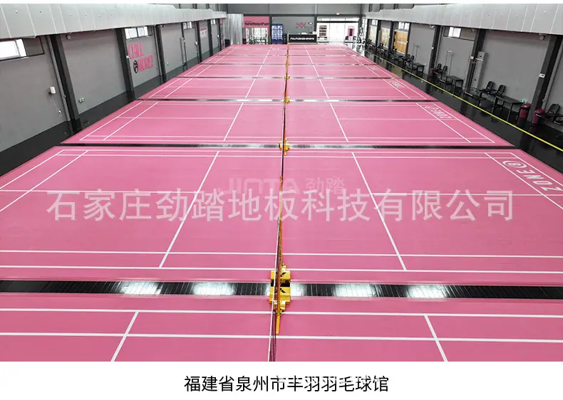 羽毛球详情2改_11.jpg