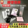 Caixas coloridas personalizadas para cosméticos e perfumes, caixas de presente com impressão de LOGO, caixas de papelão branco feitas sob medida, fornecimento direto do fabricante