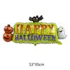 Globo de Película de Aluminio de Halloween Transfronterizo Fantasma Calabaza Calavera Araña Estilo Decoración de Fiesta Temática de Halloween