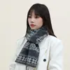 Cachecol xale de tricô jacquard dupla face Fair Isle para meninas inverno outono estilo coreano acessório atmosférico para casacos aquecedor de pescoço espesso