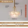 Lustre criativo de trevo de cinco folhas espectro total cristal francês lâmpada para sala de estar quarto atmosfera quente simples moderno nova lâmpada