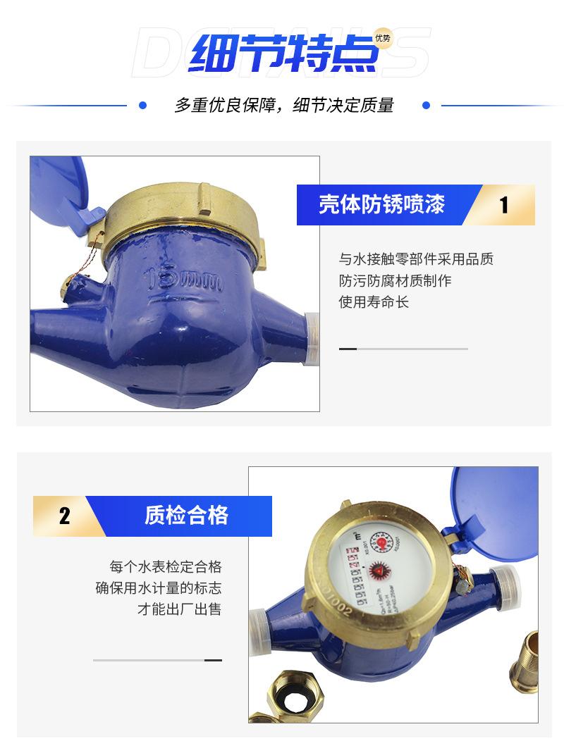 详情_09