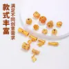 Accesorios Chapados en Oro DIY Pulsera de Cuentas Estrella de Cinco Puntas Hueca Cuentas Espaciadoras Materiales para Manualidades Accesorios para Pulseras