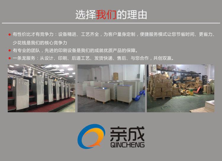 亲成吊牌详情-莱尼纹_24.jpg