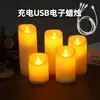 Vela Digital Recarregável por USB Luz de Vela para Casamento Restaurante Concerto Controle Remoto Vela Artificial Balanço Guia de Confissão Luz