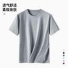 Camiseta de Manga Corta de Verano para Hombre y Mujer Camiseta Básica Holgada de Color Sólido para Hombre Top Deportivo Casual para Padres e Hijos LOGO Imprimible