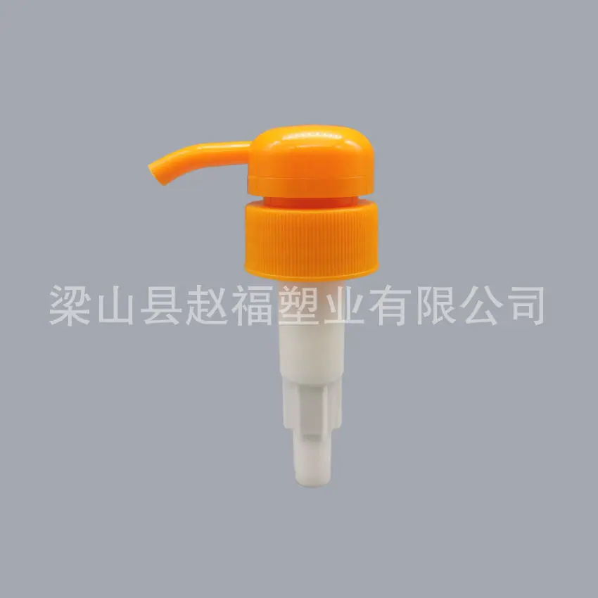L33A橙红1.jpg