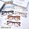 Montura de gafas TR90 para Internet montura moda ultraligera estudiante maestro literato decoración lisa suministro transfronterizo 8870