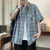 Talla grande 47.5-110 kg apta para verano, camisa a cuadros de manga corta estilo americano, marca moderna unisex, top versátil de corte holgado
