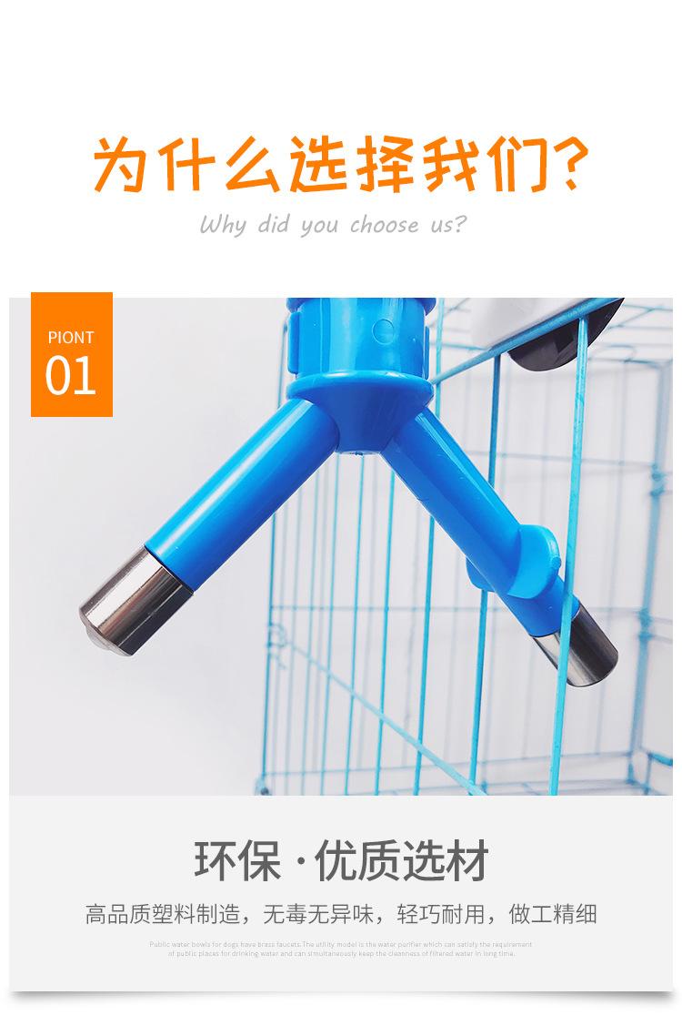 单双头饮水器-详情页_04.jpg
