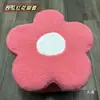 Funda para Taburete de Lata de Leche en Polvo Paquete de Materiales DIY para Lata de Leche en Polvo Funda para Taburete de Cubo de Leche en Polvo Terciopelo para Funda de Sofá Casera de Lata de Leche en Polvo