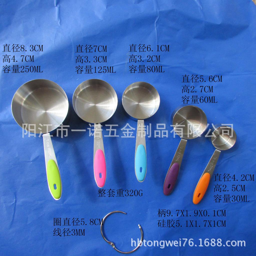 閲忓嫼閲忔澂20150929150008灏哄