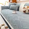 Especial para comercio exterior: Cojín de sofá súper suave de cristal, nueva funda de sofá gruesa y cálida de otoño e invierno 2026, funda protectora para sofá de sala de estar