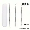 Kit de Ferramentas para Manicure Mais Vendido Transfronteiriço Ferramentas para Unhas de Manicure Conjunto de 5 Peças Cuidados com Unhas Encravadas Aparar Faca de Pedicure Atacado