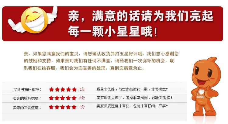 详情2_11