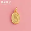 Prata 925 Prata Antiga Banhada a Ouro Garra de Gato da Sorte Acessórios Pingente Pingente Joias DIY Pulseira Colar Corda de Mão Acessórios