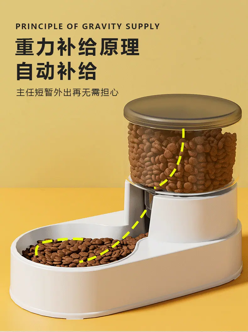 喂食器_05.png