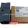 Módulo de expansión analógica Siemens PLC S7-1200 6ES7234-4HE32-0XB0