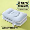 Almohada de Verano de Algodón Tejido para Niños, Protección de la Columna Cervical, Par Especial de Núcleos de Almohada Estéreo Individuales para Dormitorios de Estudiantes para Ayudar a Dormir