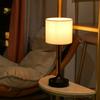 Lámpara de Mesa con Base de Metal y Pantalla de Tela Más Vendida de Amazon Adorno Iluminación Dormitorio Mesita de Noche Luz Nocturna Modelo Recargable Luz Ambiental Retro
