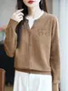 Otoño 2026 Nuevo Punto para Mujer Cuello Redondo Cardigan Falso de Dos Piezas Suéter Jacquard Suéter para Mujer Abrigo con Bloques de Color