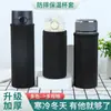 Funda para Taza, Funda Protectora para Taza Termo, Funda Diagonal Universal para Taza de Agua, Anticaída, Aislante del Calor y Antiescaldante, Bolsa para Taza de Vidrio con Cuerda para Transportar