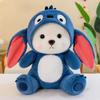 Nuevo puesto de muñecas peluche tamaño pequeño lanzamiento de boda muñeca de nueve pulgadas muñeca de ocho pulgadas máquina de garras Muñeca Muñeca