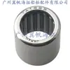 346-60102-0 Rolamento de Agulhas para Motor de Popa é Adequado para Tohatsu 2T25-30Hp 4T25-30Hp