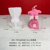 Molde de Silicone Corpo Humano DIY Humanoide Vela Perfumada Agrupada Ornamento Gesso Cola Corpo Humano Molde de Vela Corpo Humano