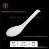 Colher de sopa de melamina hotel comercial colher de imitação de porcelana colher para ramen picante e quente colher de gancho colher de louça de imitação de porcelana
