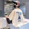 Meninos Top Algodão De Manga Curta Estilo Coreano Verão Casual Na Moda Meninos Meia-manga Bonito Solto T-shirt Moda Infantil
