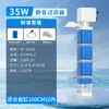 Filtro Incorporado para Acuario, Bomba de Agua, Oxigenación Máquina Todo en Uno, Inodoro para Peces, Separador de Heces, Sistema de Circulación, Inodoro para Peces