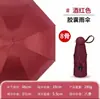 Guarda-chuva de Cápsula Personalizado, Proteção Solar, Proteção UV, Uso Duplo para Sol e Chuva, Guarda-chuva Mini para Mulheres, 50% de Desconto Dobrável Compacto
