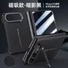 Adecuado para el teléfono plegable Apple iPhone Duo, con un soporte de cuero sintético con tacto de piel, bisagra central y funda protectora a prueba de caídas