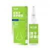 Spray Nasal de Semente de Xanthium Óleo Nasal Spray Nasal Seco Nasal Ervas Óleo Nasal Ganso Não Come Grama Spray de Óleo Essencial Nasal