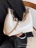 Bolso de Media Luna de Cuero Patente de Diseño Nicho Bolso para Mujer 2024 Nuevo Estilo Coreano de Alta Gama Bolso Bandolera de Hombro con Campana