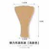 Parche de Protección para Zona Íntima en Forma de Y, Parche Impermeable Desechable para Nadar, Parche Antiexposición Sin Rastro, Almohadilla de Protección para Zona Íntima