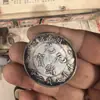 Moedas de Prata Antigas Yuan Datou Longyang do Primeiro ao Décimo Ano da República da China, Moedas de Cobre das Três Províncias Orientais, Moedas de Prata Soviéticas