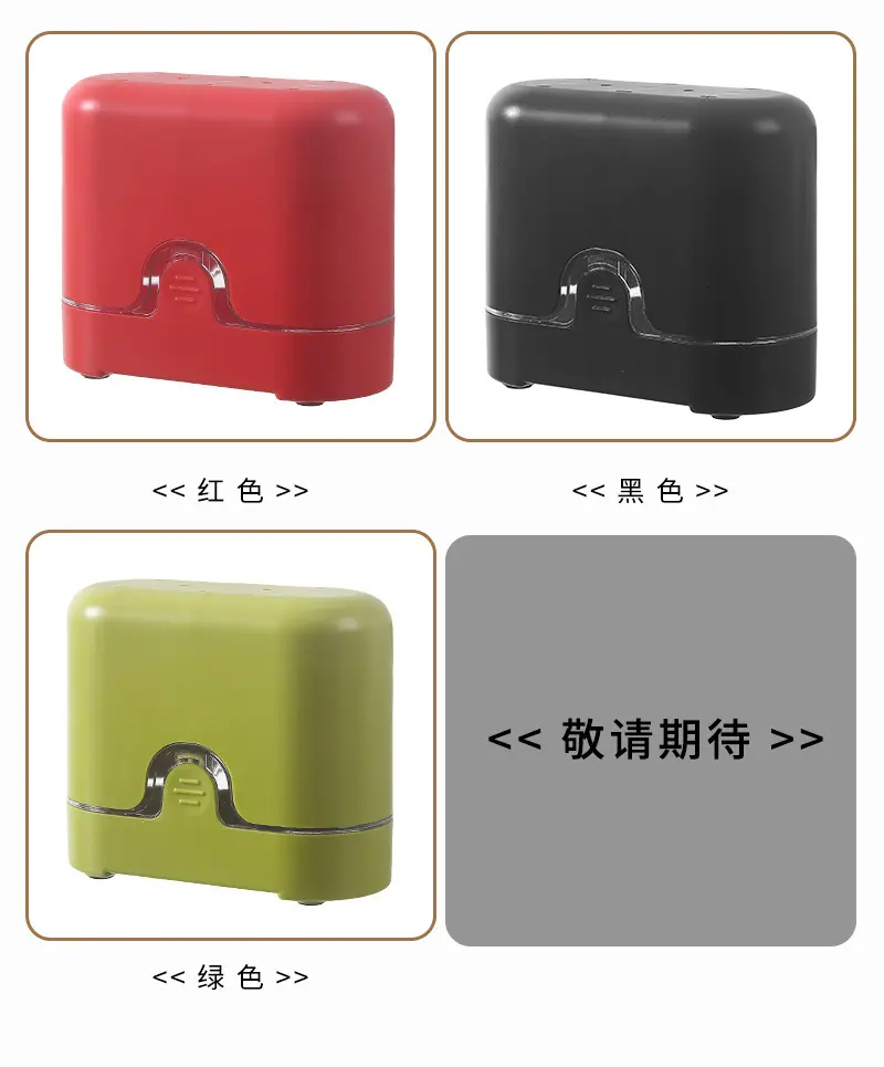 樱桃去核器_13