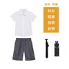 Ropa de clase nueva de verano 2023 para niños y niñas, estilo inglés, uniformes de escuela primaria, jardín de infantes, ropa de jardín, fabricantes