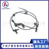89543-12110 89542-12110 89543-02190 89542-02190 Sensor ABS