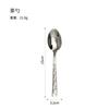 Cuchillo, tenedor y cuchara de acero inoxidable Baishida para comida occidental, cuchillo para bistec, cucharón, cucharón, cucharón, cuchara para postre, tenedor pequeño, patrón arcoíris