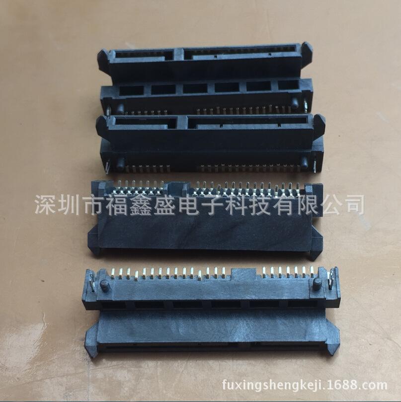 fuxingshengkeji.1688.com.490jp