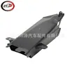 Adecuado para conducto de aire de freno 51747331783 51747331784 Serie 5 F10/F11 2014-2016/5