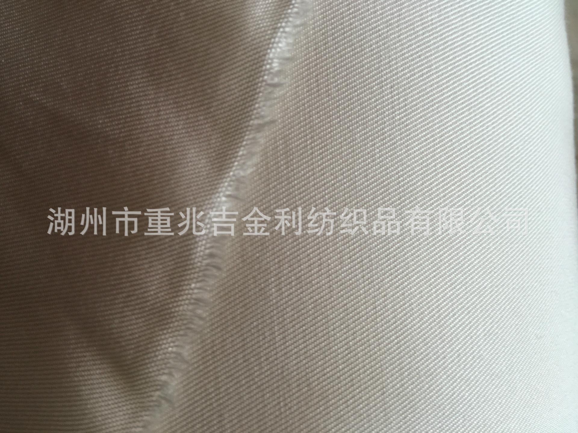 30mm丝棉斜