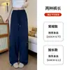 Calça de trabalho azul marinho bordada para mulheres, calça fina de verão de cintura alta modeladora de secagem rápida, calça casual de perna larga para caminhada para mulheres baixinhas
