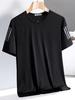 Camiseta de manga corta fina de estilo nuevo de verano para hombre, deportiva, informal, de secado rápido, de seda de hielo, de media manga, de talla grande